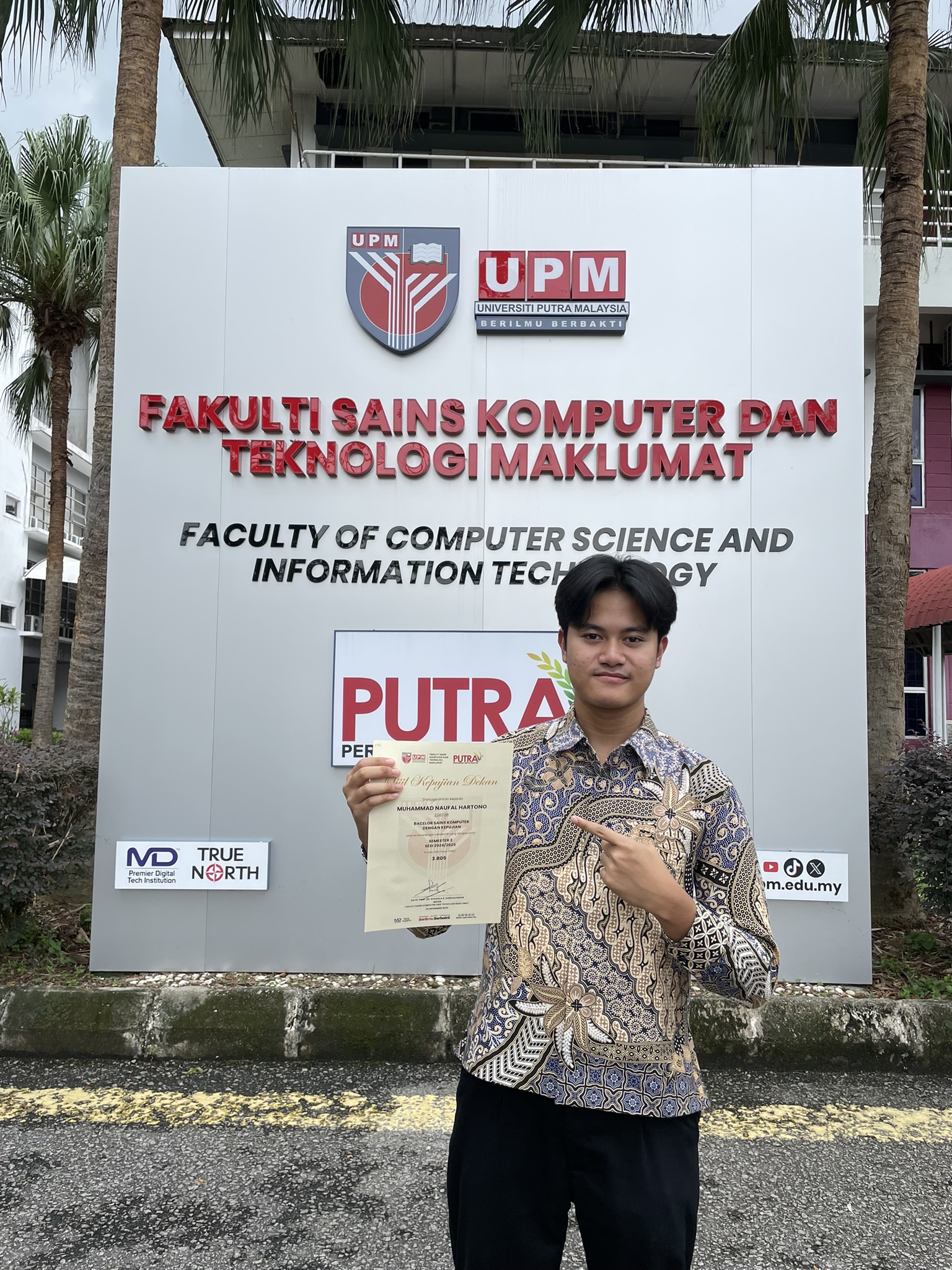 Dean's List Award